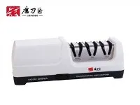 3 Aşamalı Elektrikli Bıçak Bileyici